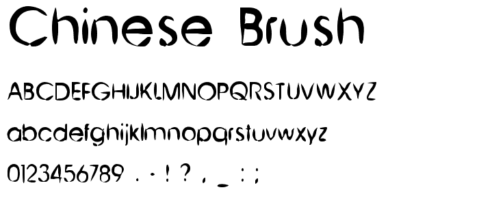 Chinese Brush font